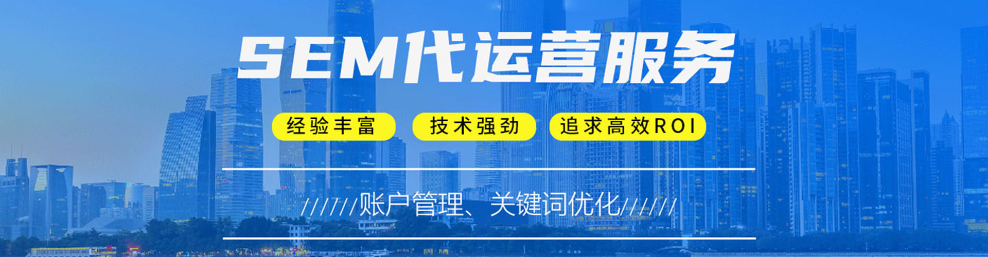 壤塘百度优化推广